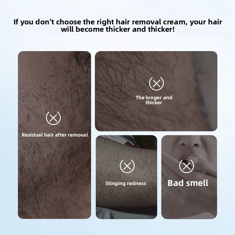 Hair removal cream gently removes armpits and the whole body without permanent hair removal for male and female students