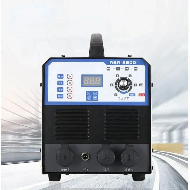 RSR-1600/2500 Portable capacitive discharge stud weld bolt machine capacitor discharge stud welding machine