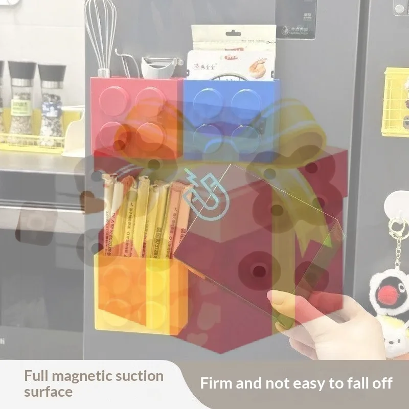 【HG】Magnetic Wall-Mounted Narrow-Edge Kitchen Straw Cling Film Storage Box Refrigerator Side Storage Rack