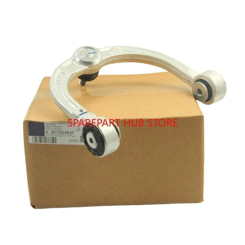 

OEM A2513300707 A2513300807 Front Upper Control Arm For Mercedes-Benz W164 W251 R350 GL350 GL450 GL500 ML350 ML450 X164 R400