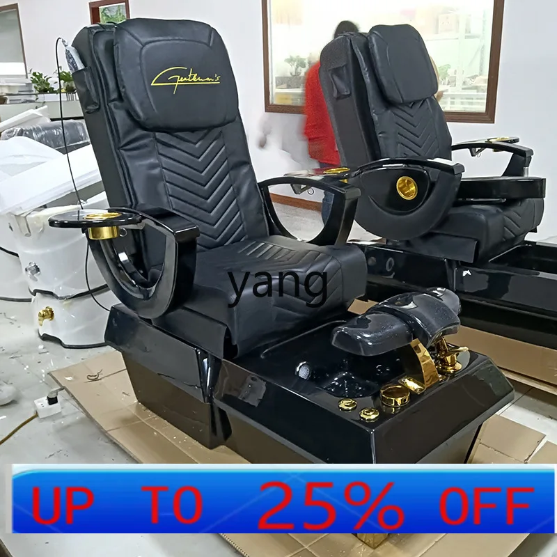 LH Foot Chair Manicure Beauty Salon Sauna Foot Bath Club Sofa Chair