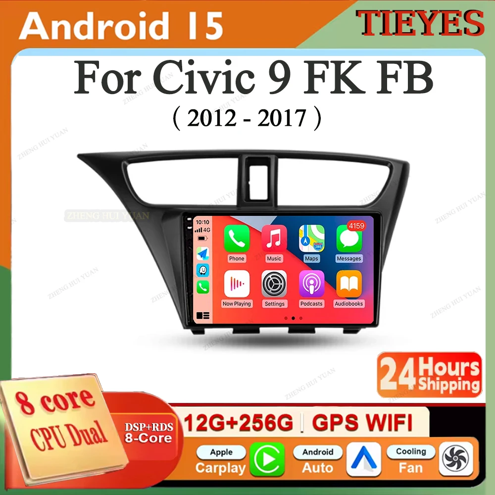 Android 15 Car Radi… - image