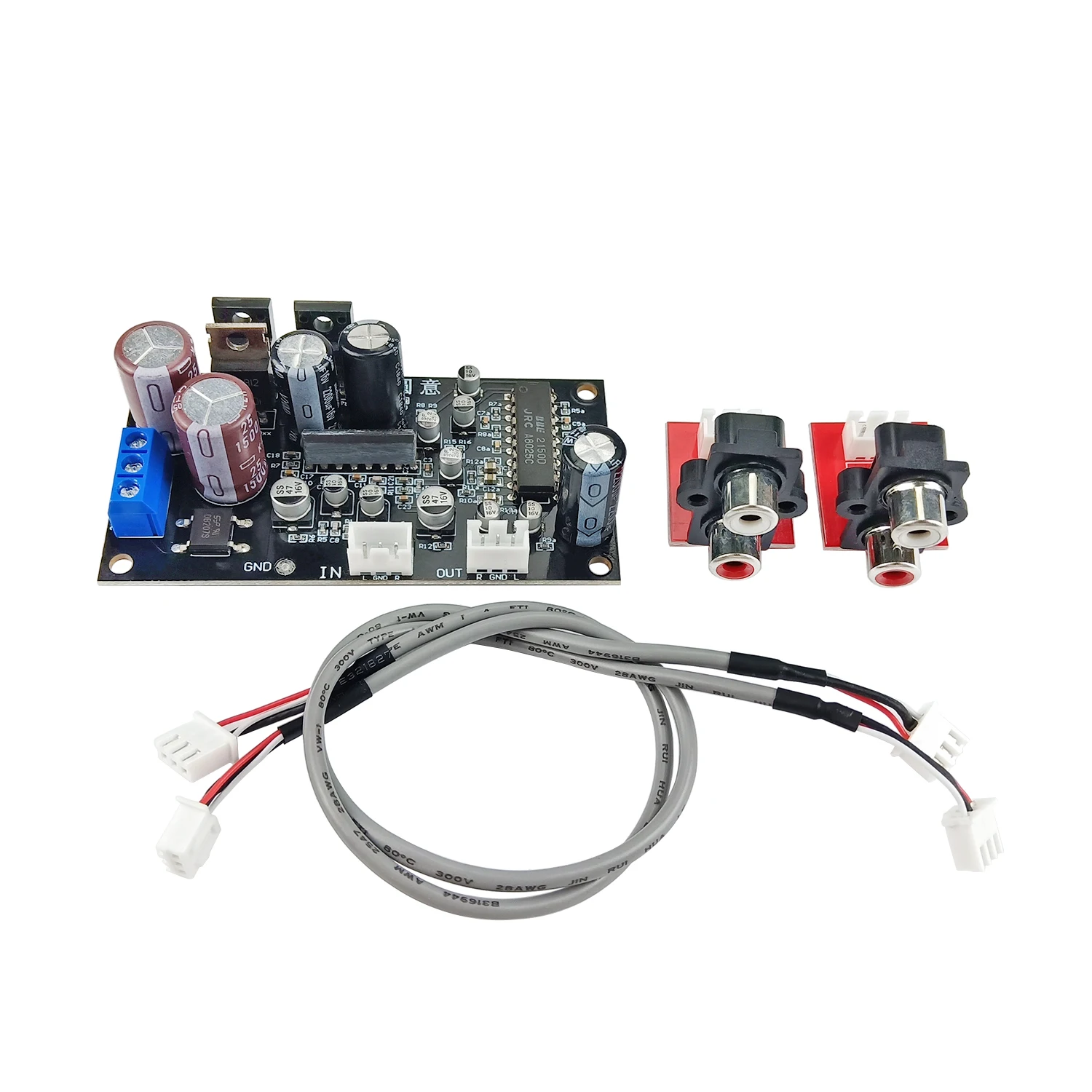 GHXAMP Vinyl Record Player Preamplifier Board MM MC Phono Amplifier JRC2150BBE Treble Bass Sound Processing AC10-17V 1PC