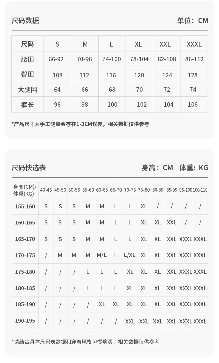 بنطال كارجو مقاوم للماء للرجال، بنطال وظيفي متعدد الجيوب، ملابس رياضية كاجوال للركض في الهواء الطلق ​