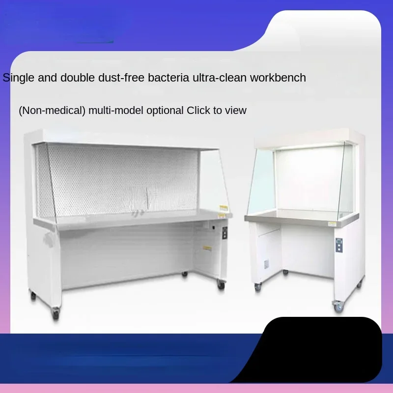 

SW-CJ-1B1C/1f/2f Non-Medical Single and Double Dust-Free Bacteria Clean Workbench Bechtop