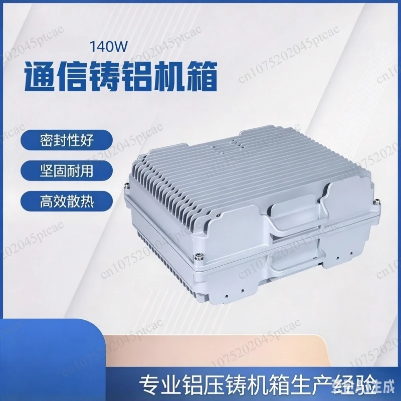 140W waterproof IP65 aluminum shell with reverse outdoor pressure