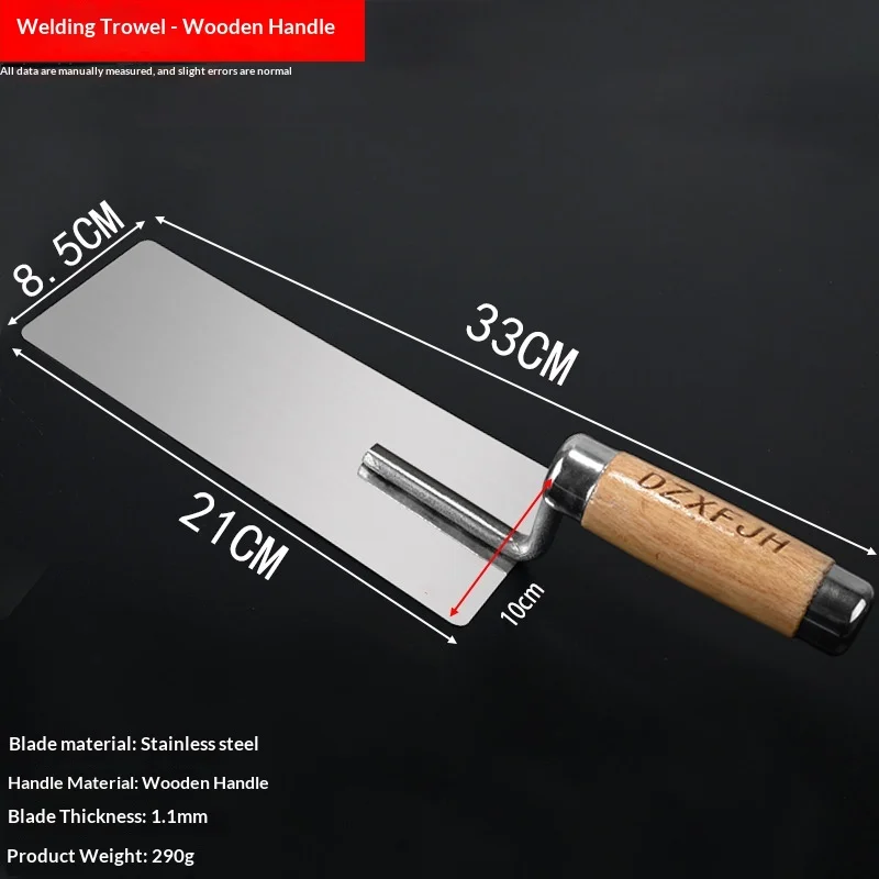 Stainless Steel Trowel Multi-Purpose Mud Scraper for Masonry Tile Setting - Durable Tool for Home Improvement