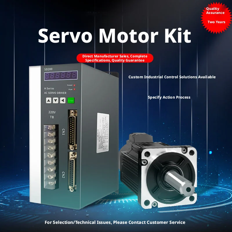 Industrial Servo System Set: H Series Driver (220V), NEMA 23 Motor, 5V/24V Pulse Input, 3m Cables, for CNC & Automation