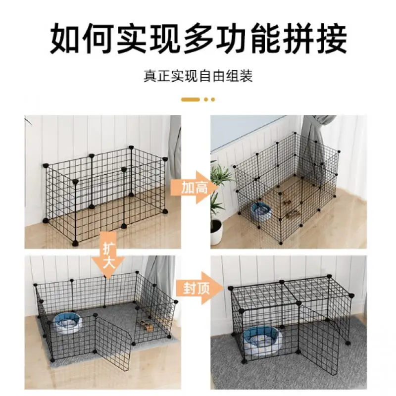 DIY-dog Cage Mesh Cat Cage Encryption Mesh Rabbit Cage Iron Mesh Pet Cage Chicken Cage Grid Fence Magic Piece Accessories（1pcs）