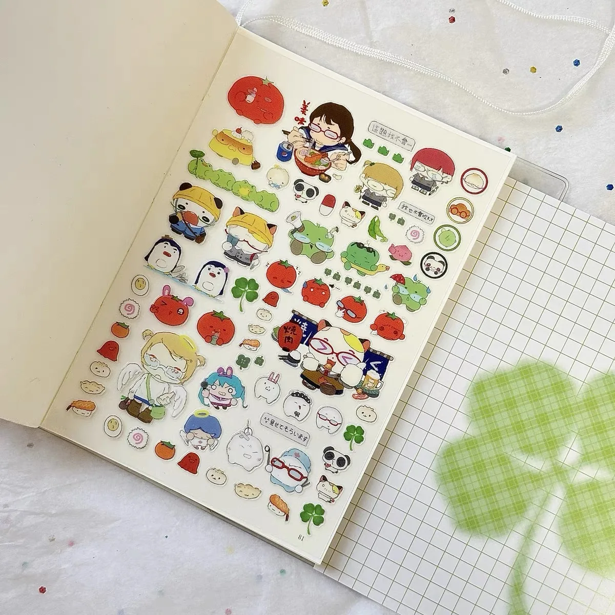 Cartoon delicious food design decorative dairy sticker