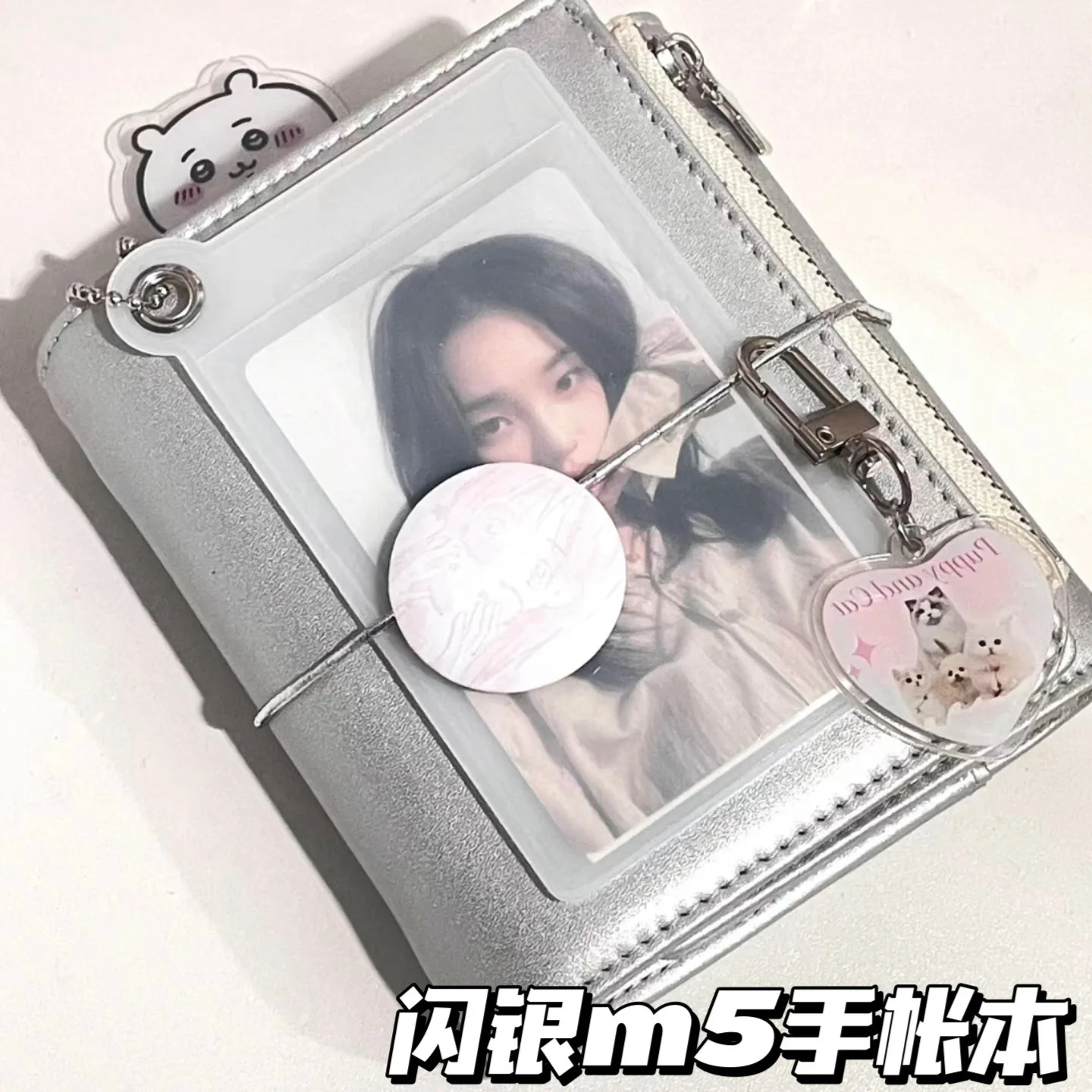 Imagem -05 - Flash Prata m5 Manual de Folhas Soltas Caderno de Bolso para Meninas Planejador Portátil Armazenamento de Cartão de Couro Cadernos e Diários