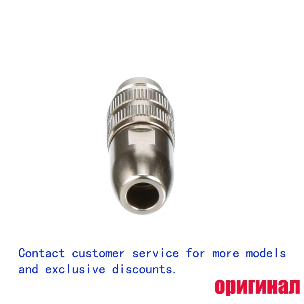 Original LUMBERG 0332 06 6‑Pin M16 Cable Mount Plug IP68 Thread Lock Circular Connector