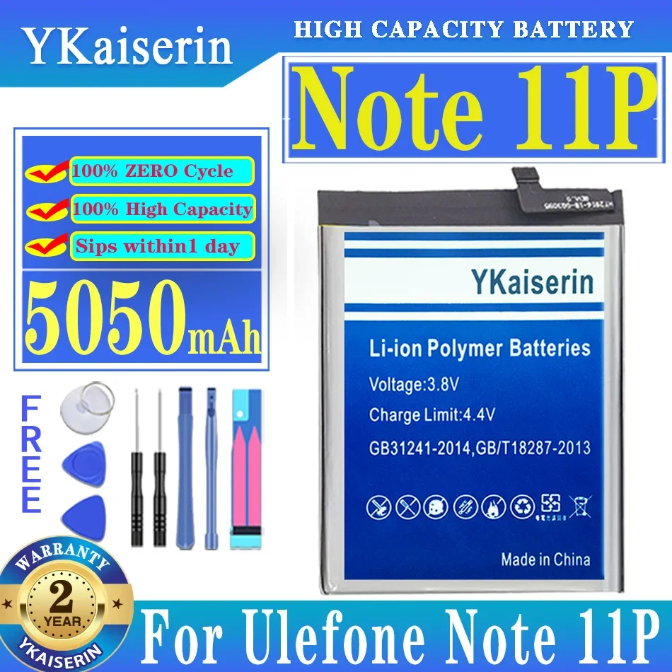 

Аккумулятор ykaisсеребрин Note11P 5050 мАч для Ulefone Note 11P Note11P аккумуляторы + Бесплатные инструменты