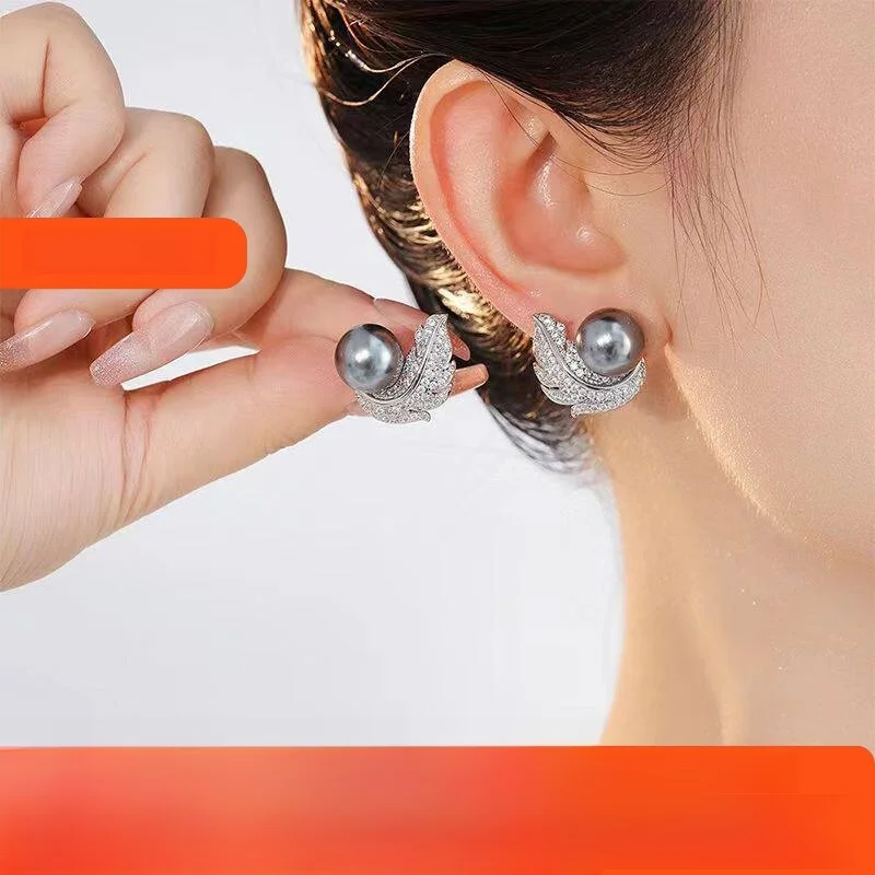 Ay Feathers Zircon …