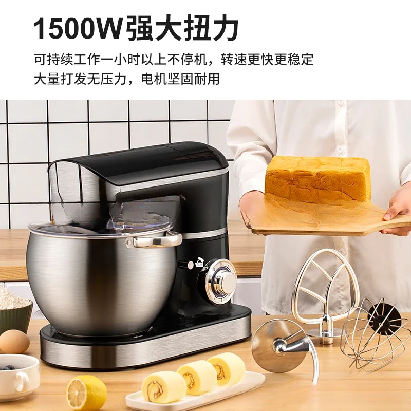 Household dough kneader Multifunctional dough blender Small automatic waking egg beater Commercial dough mixer