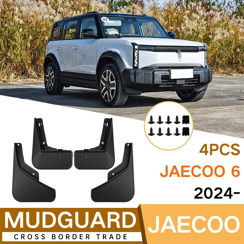 For JAECOO J6 2024 Mud Flaps Custom Fit Splash Guards Front Rear Wheel Auto Exterior Decor Accessories
