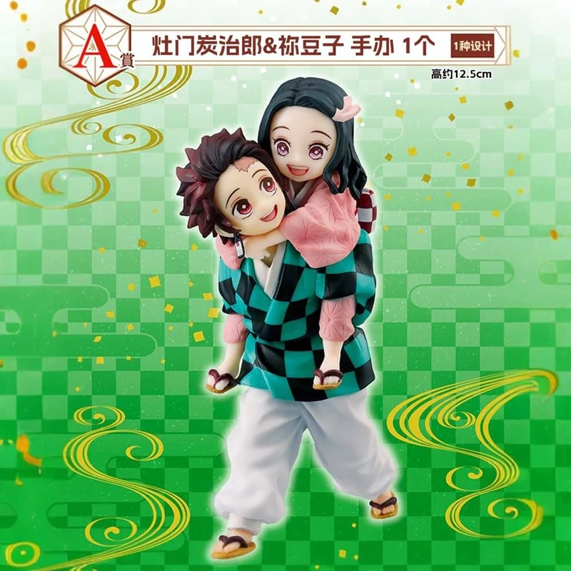 BANDAI Demon Slayer Nezuko Tanjirou Muichirou Kyoujurou Action Figures Model An indestructible bond Anime Amusement Original