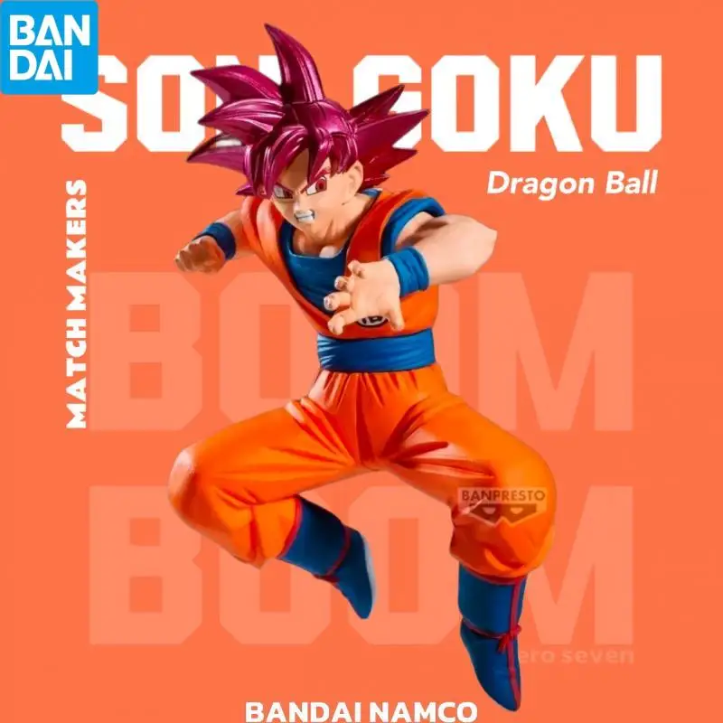 

Genuine BANDAI NAMCO Dragon Ball MATCH MAKERS Son Goku PVC Figure in stock Collector Figurine Toys New and unopened Model gift