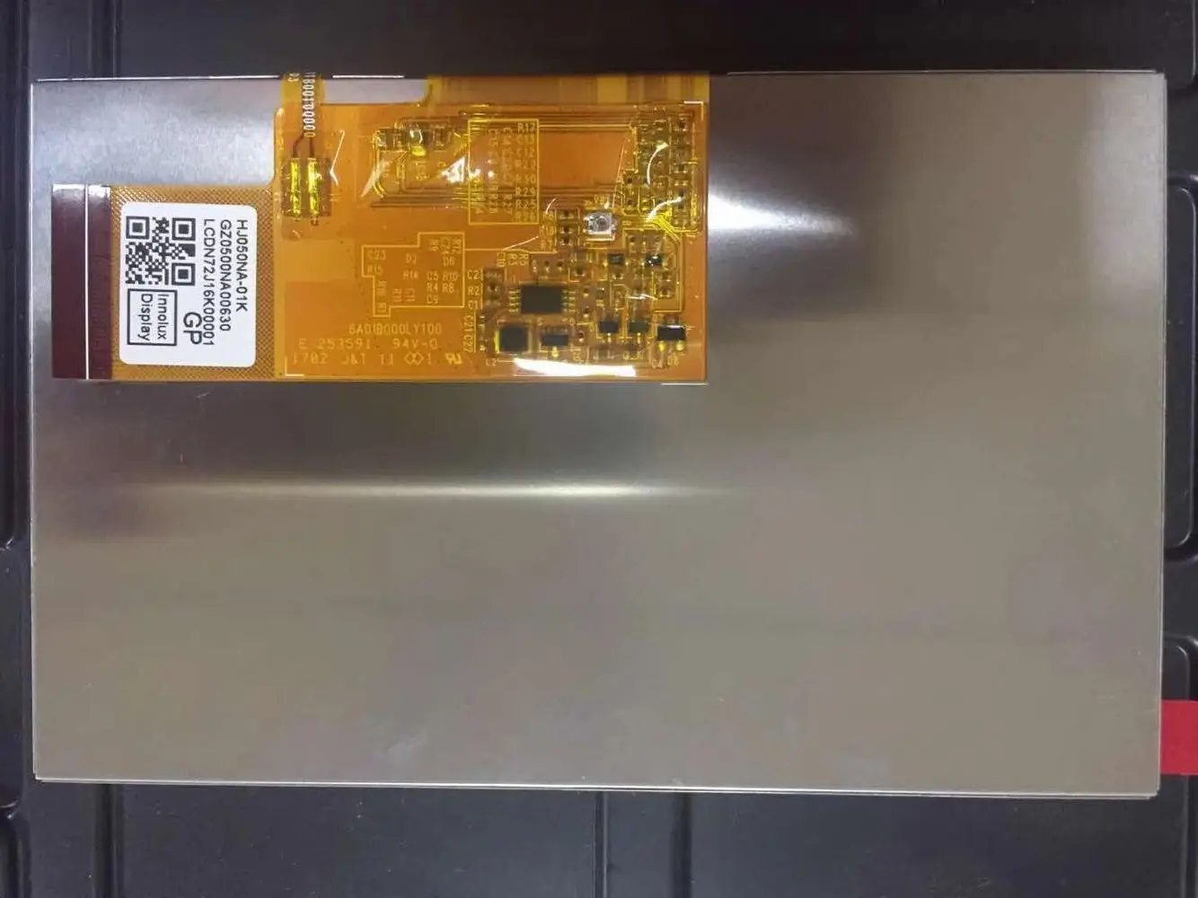 

For industry medical equipment HJ050NA-01K 5-inch high-definition 800*480 LCD screen