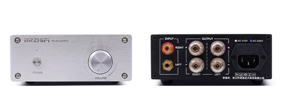 2026 BRZHIFI Audio LM1875 Aluminum Integrate Amplificatore Home Theater Audio Amp 25W*2 Audiophile Desktop Stereo Amplifier 2 Ch