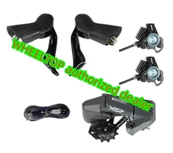 WHEELTOP EDS GEX Gravel Electronic Wireless Groupset, 3-14Speed, hydraulic disc brake