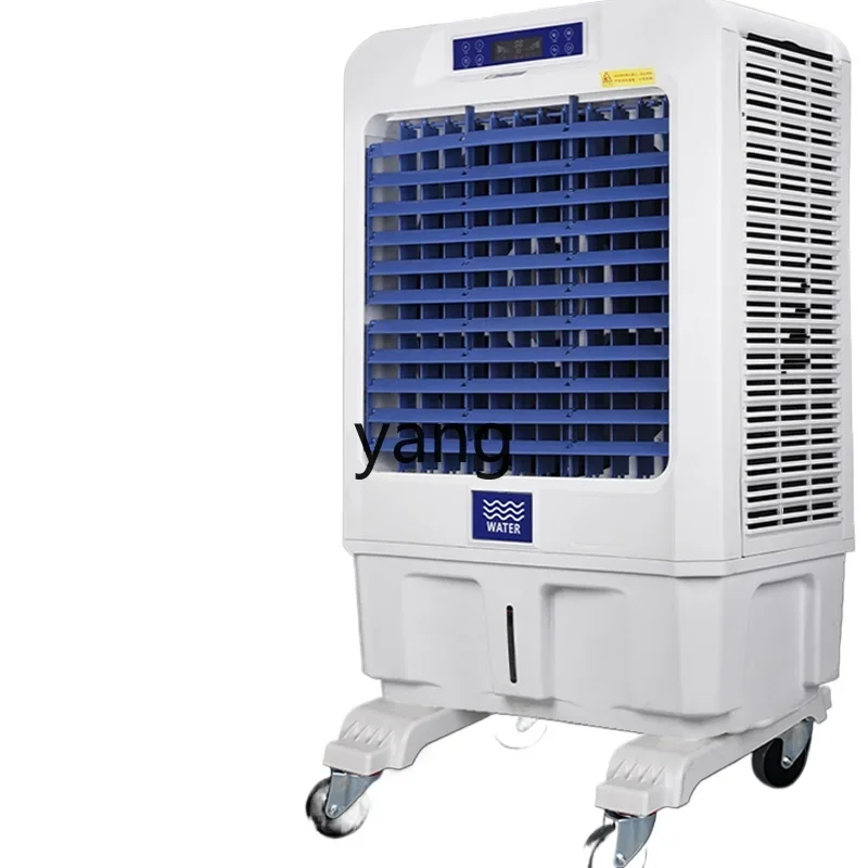 

YJQ industrial air cooler water-cooled air conditioner mobile single cooling air conditioner fan large commercial