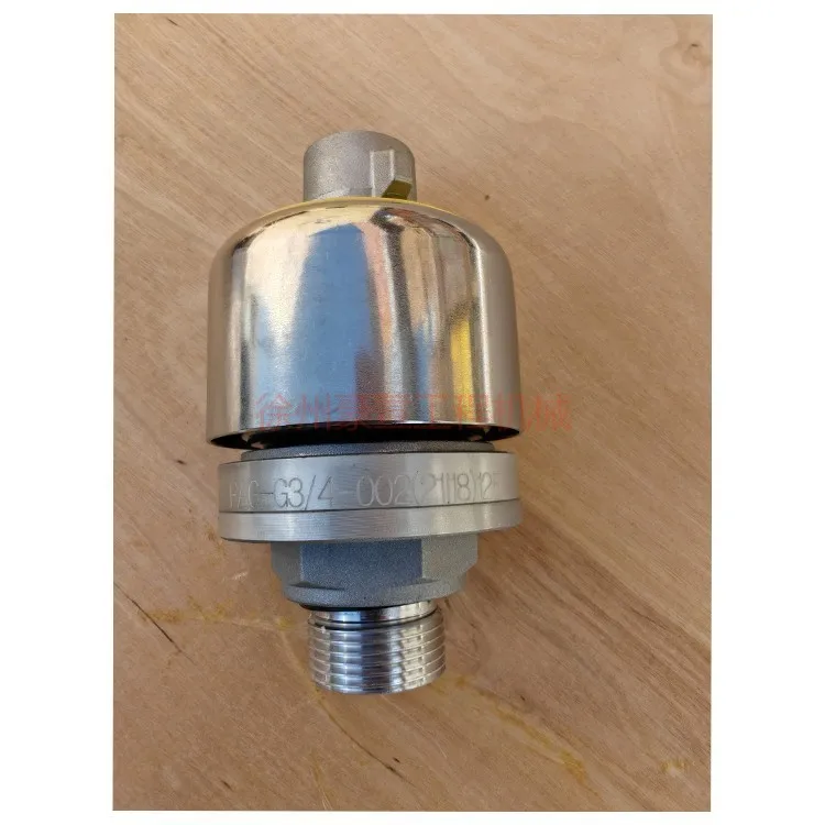 

XCMG Excavator Parts Spare Parts 800154207 XE215D PAG-G3/4-002 Respirator