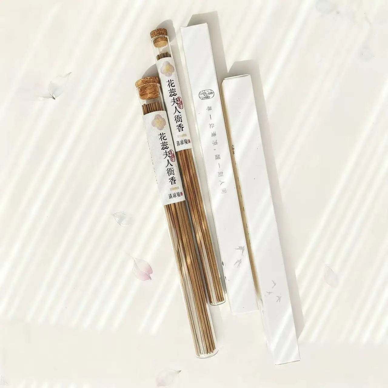 Lady Huarui's Court Incense Stickers, 20 gram,Elegant&Long-lasting Aroma, Chinese Traditional Ancient Incense Stickers
