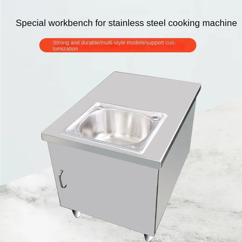 Desktop Automatic Automatic Cooker Sink Cabinet Stainless Steel Cabinet Automatic Cooker Dedicated Table