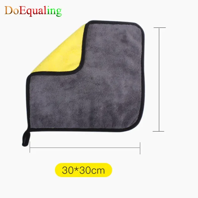 For Volkswagen Geely Haval Car Wash Microfiber Towel Cleaning Drying Cloth Hemming for Hyundai KIA MG for Mazda Skoda Nissan DS