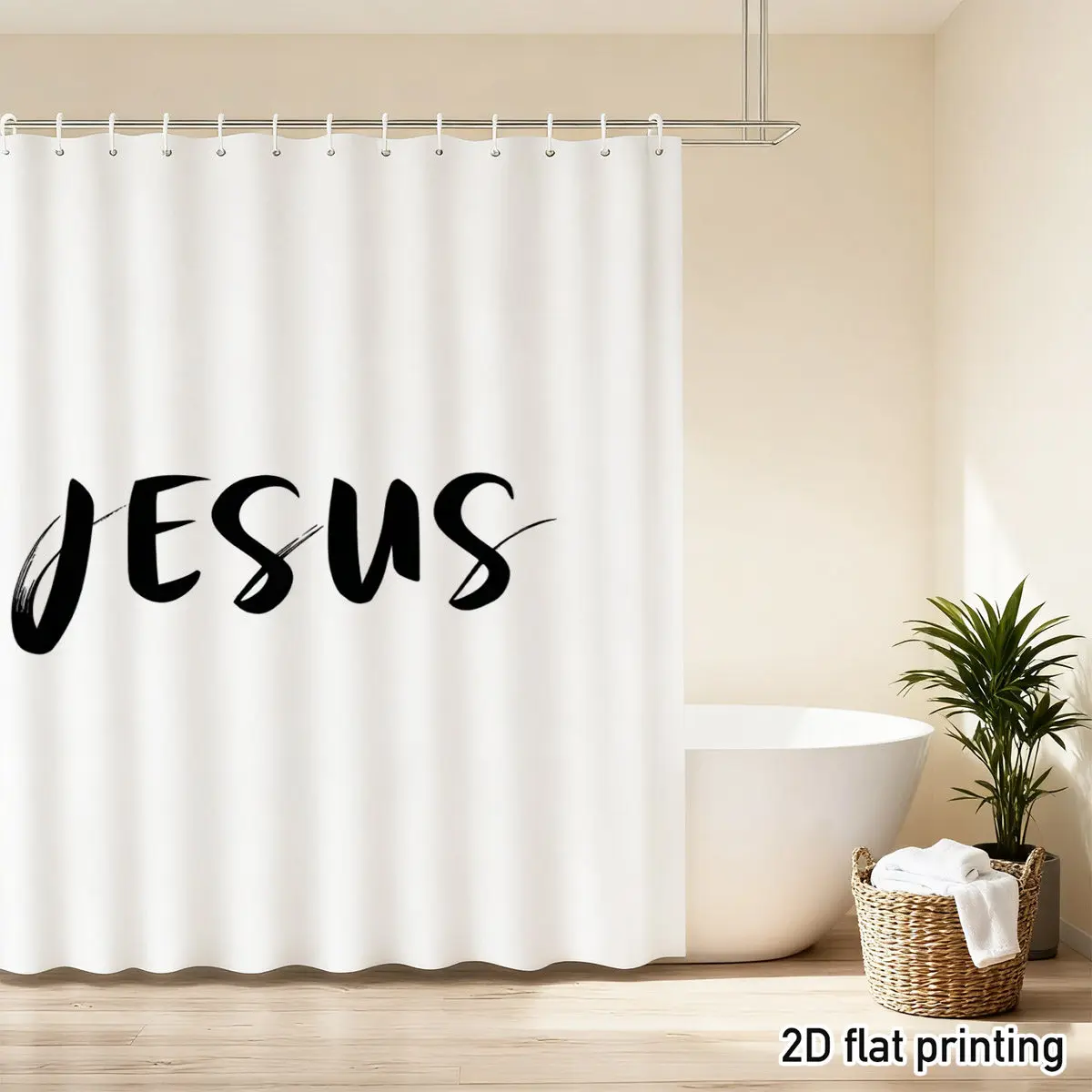 Jesus Shower Curtain, Christian Faith Typography Print Waterproof Bathroom Decor, Religious Gift Home Bath Screen