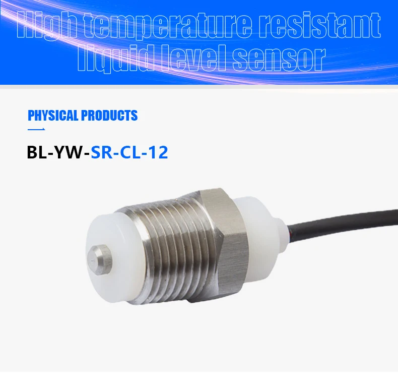 10PCS Produsen Menyediakan Sensor Level Cairan Kapasitif Tahan Suhu Tinggi, Probe Deteksi Level Cairan, Induksi S