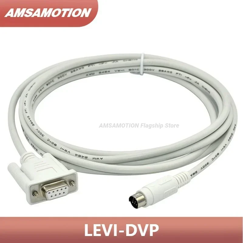 LEVI-DVP Suitable L…