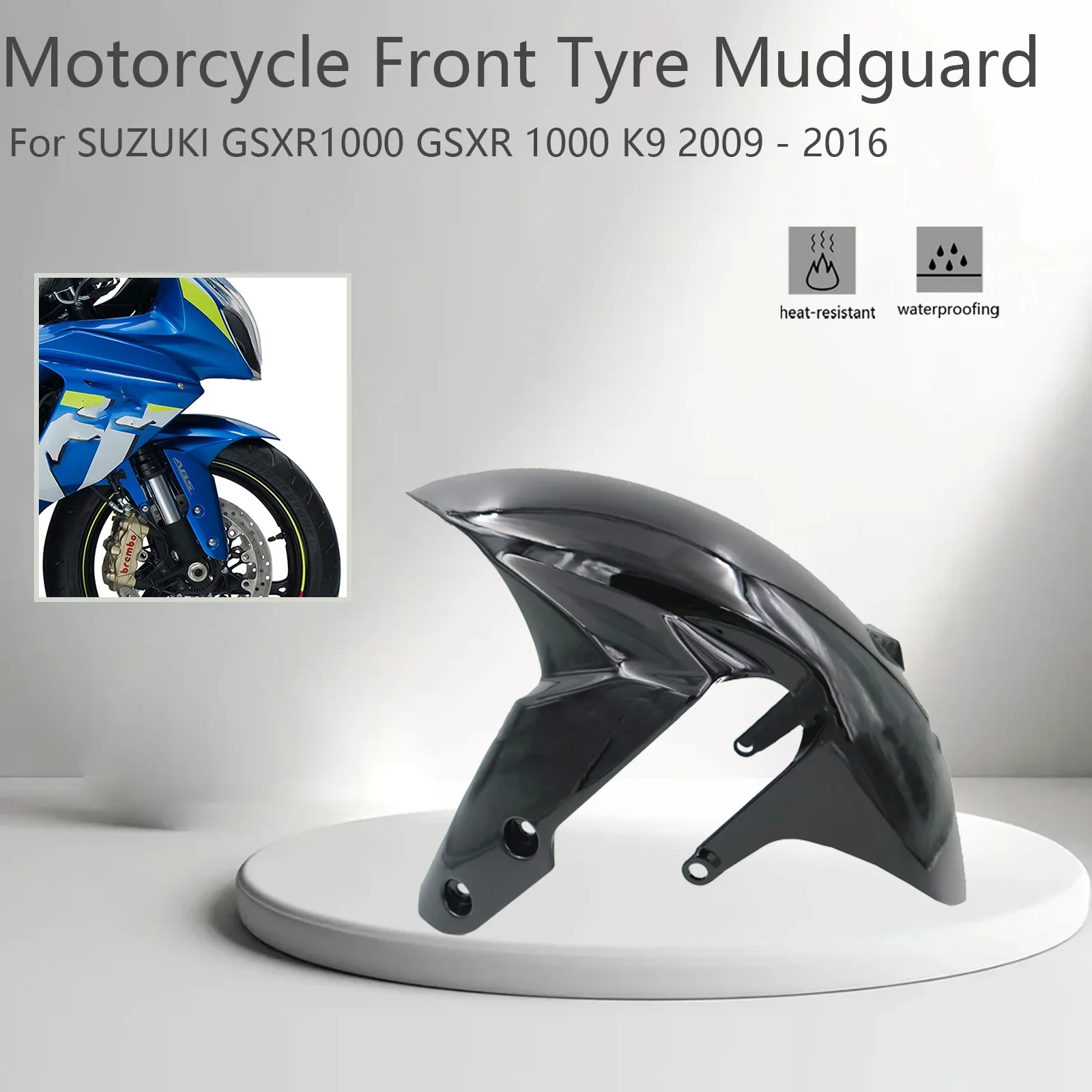 

Для SUZUKI GSXR 1000 K9 2009-2016 GSXR 750 600 2011-2016 2014 2015 мотоциклетное крыло, передняя шина, обтекатели крыльев, аксессуары