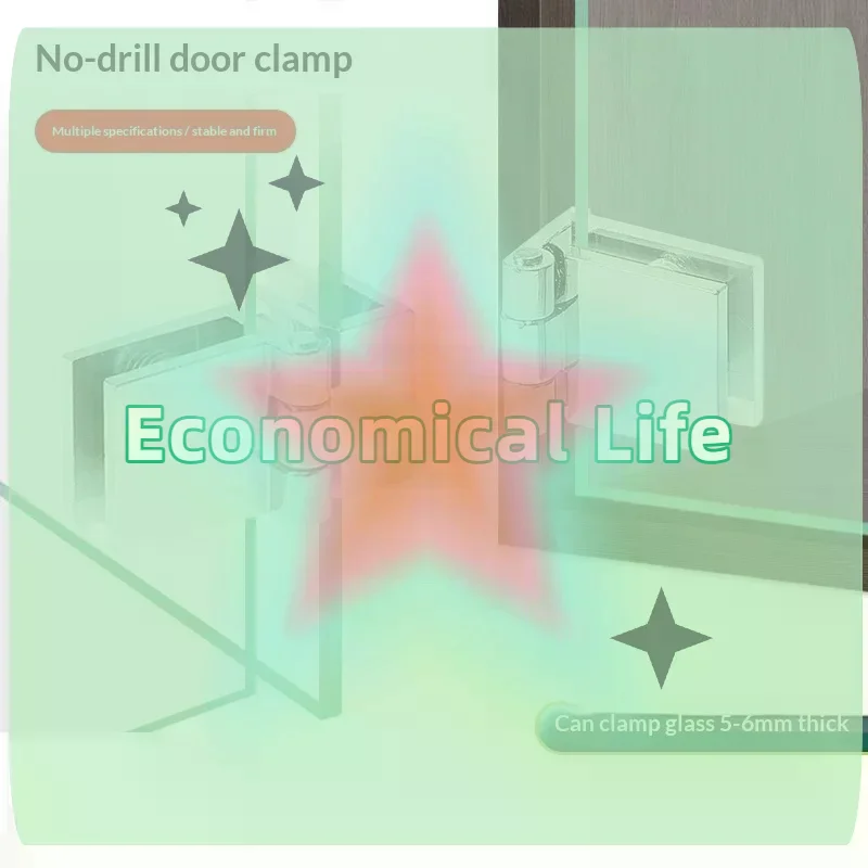 [MOA]Zinc Alloy Glass Door Hinge No Drilling Required Sturdy Structure Perfect For Cabinet Showcase Wine Rack Glass Doors[MOA]