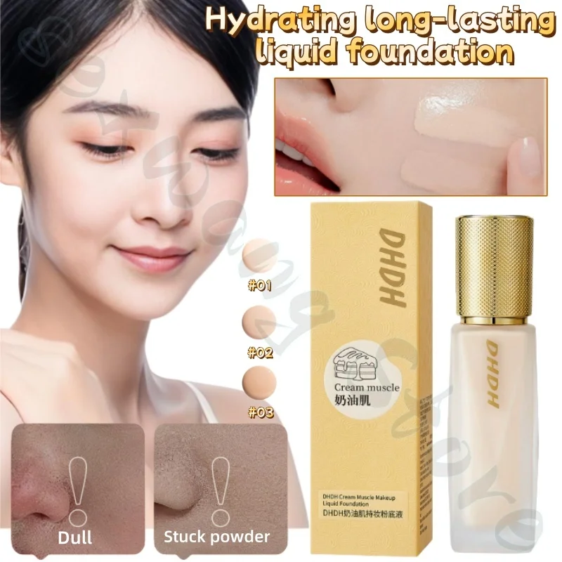 DHDH creamy long-lasting makeup foundation 30ml clear and moisturizing concealer brightens invisible pores and covers spots