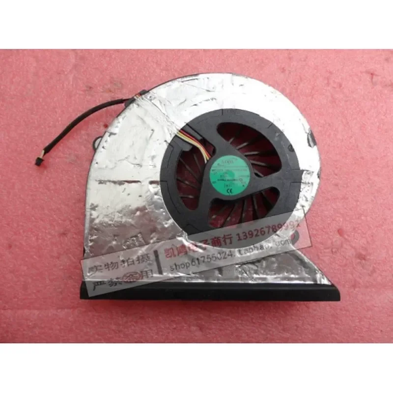 New Original Fan for HP TOUCHSMART 310-1125Y 310 All-in-One Desktop Computer