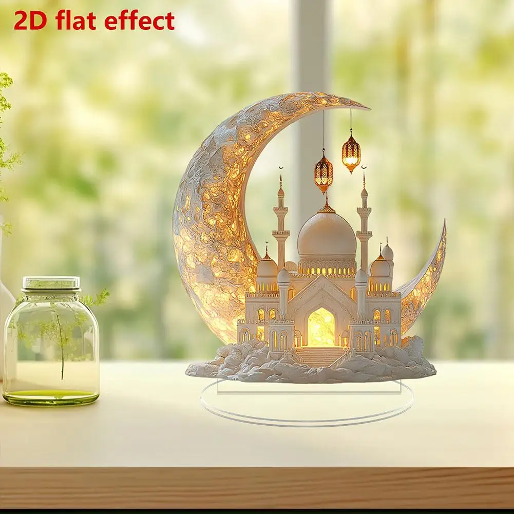 Ramadan Mosque Pattern Decoration with Base Table Ornament, 2D Flat Effect Acrylic Ramadan Mubarak Centerpiece  Decoration