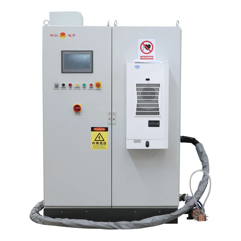 Customer logo Induction Melting Furnace  for Metal Hardening and Heating Machine for Sale