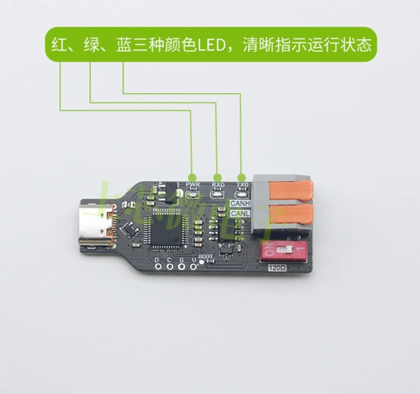 Linux drive free using socketcan compatible with PCAN USBCAN CANable