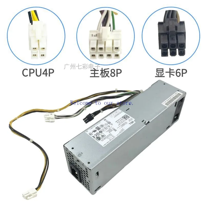 

For Dell computer 9020 7020 3020sff chassis small host H315ES-00 power supply 500W