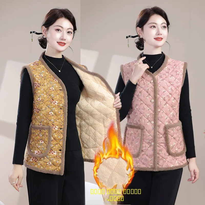 

Утепленный хлопковый жилет на флисовой подкладке, осенне-зимняя новинка, теплая повседневная верхняя одежда для женщин среднего и старшего возраста, а также для мам