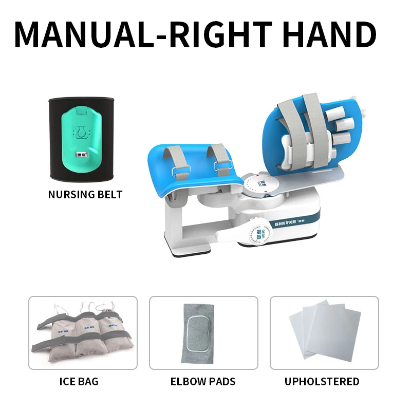 Wrist joint rehabilitation training equipment, household fracture rehabilitation aid, flexion and extension finger