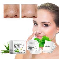 Blackhead Remover Cream Paper Plant Pore Strips Nose Acne Nose Dots Black Comedone Cleansing Pimple Pore Strip Cleaner Face E5M8