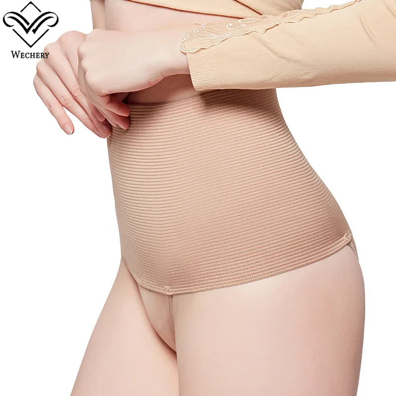 Wechery Frauen Hohe Taille Control Shaper Tangas Bauch Hip Fahrstuhl Kurze Körper Gestaltung Höschen Atmungsaktive Hosen Abnehmen Unterwäsche