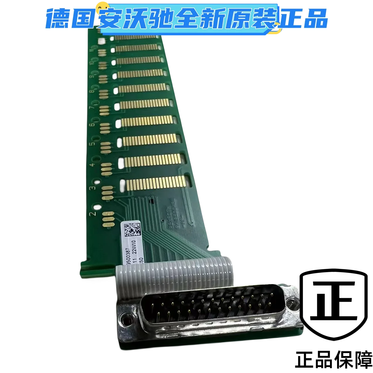 German AVENTICS valve island DSUB25 socket circuit board R419500387, R419500436