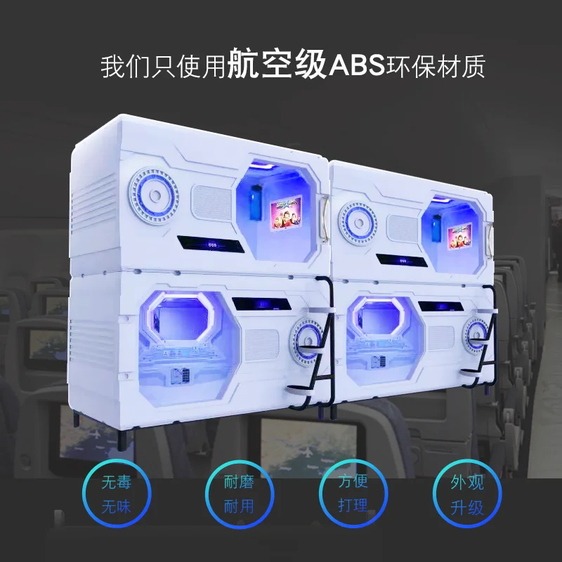 Space capsule Sleeping bed Household bed, e-sports hotel Capsule room Rest compartment Hotel B & B Children's bed