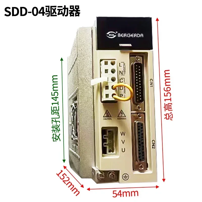 Driver SDB04NK/SDB08NK/SDB13/SDB20/SDD55HK120