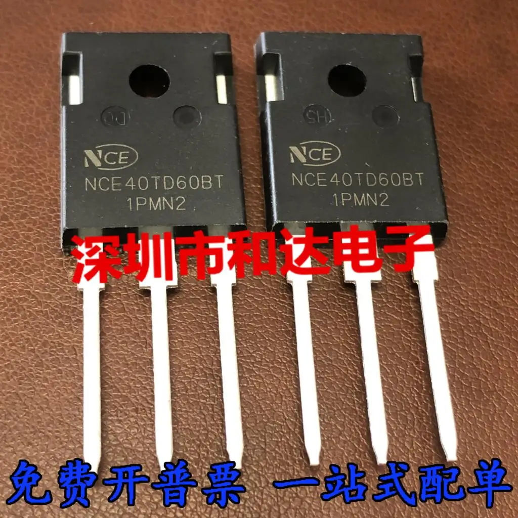 

10 шт./лот NCE40TD60BT MOS 600 В 40A TO-247 оригинальное лучшее качество