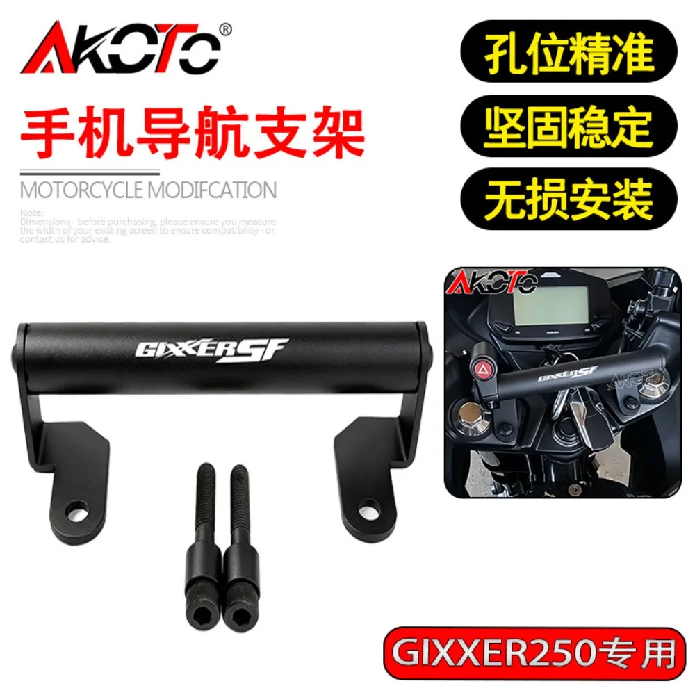For Gixxer 250 250SF 2020 2021 2022 2023 2024 2025 22mm Mobile Phone GPS Plate Bracket Stand Holder Phone Support Accessories